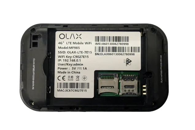 4G комплект роутер Olax 985 + термінальні антени 3 Дб ( 2 шт) 6720 фото