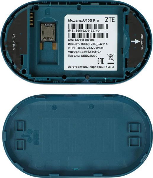 4G Wi-Fi роутер ZTE 4G UFI U10S Pro 6846 фото