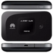 3G/4G автокомплект роутер Huawei E5577s-321 + автомобільна антена 9 Дб 6640 фото 2